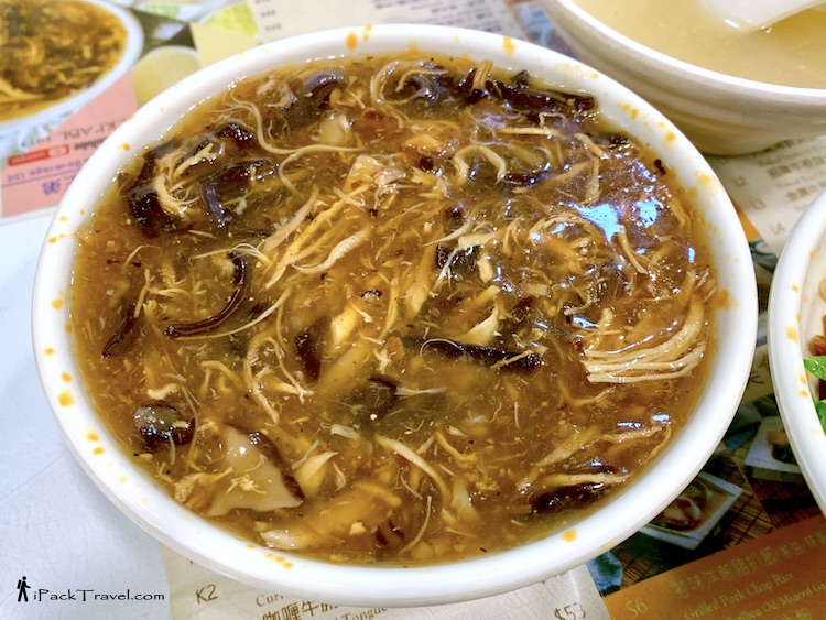 Snake King Dee (蛇王弟): Snake Soup with Meat (蛇羹)
