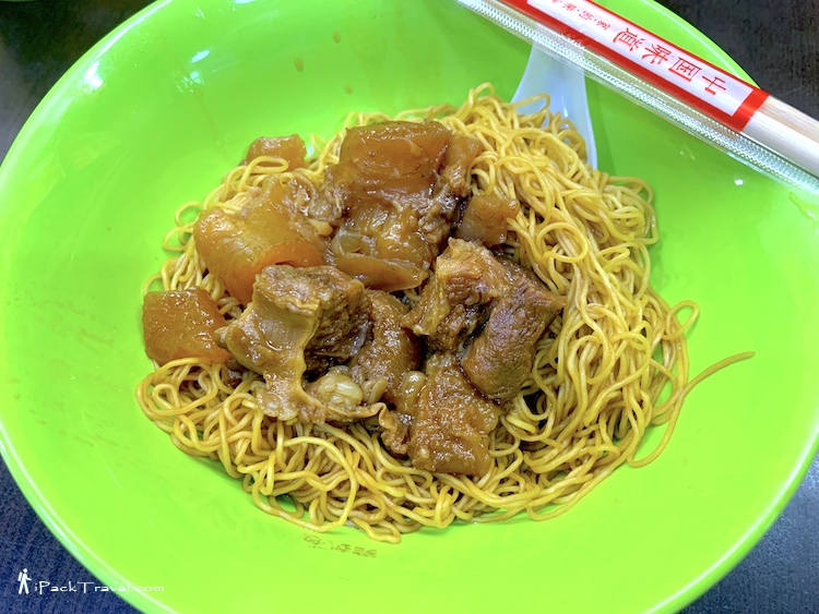 Tai Lei Loi Kei (大利来记猪扒包): Beef Brisket Noodle (牛腩面)