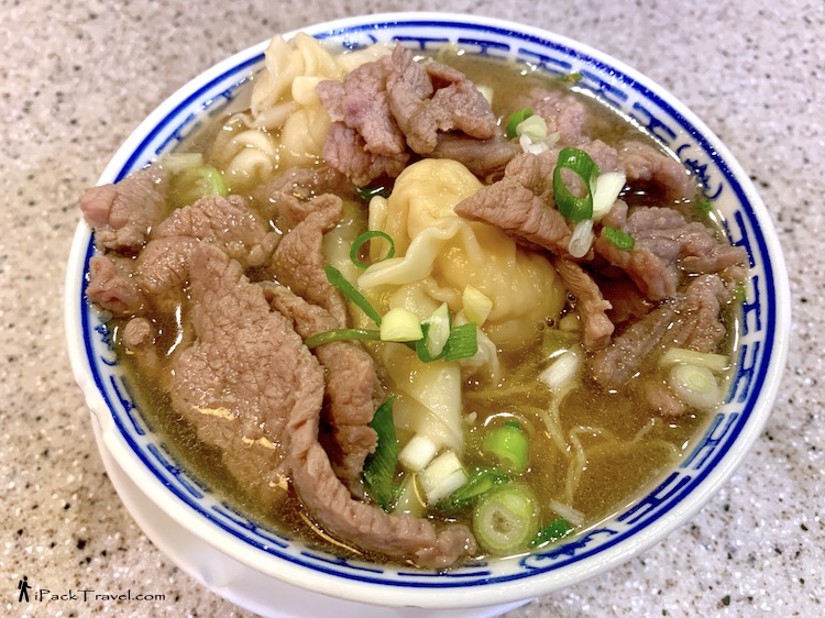 Tsim Chai Kee Noodle (沾仔记): Wanton & Beef Noodle Soup (双拼面)