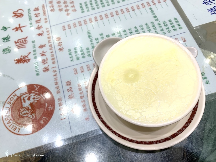 Yee Shun Milk Company (义顺牛奶公司): Double-Skin Steamed Milk Pudding (双皮炖奶)