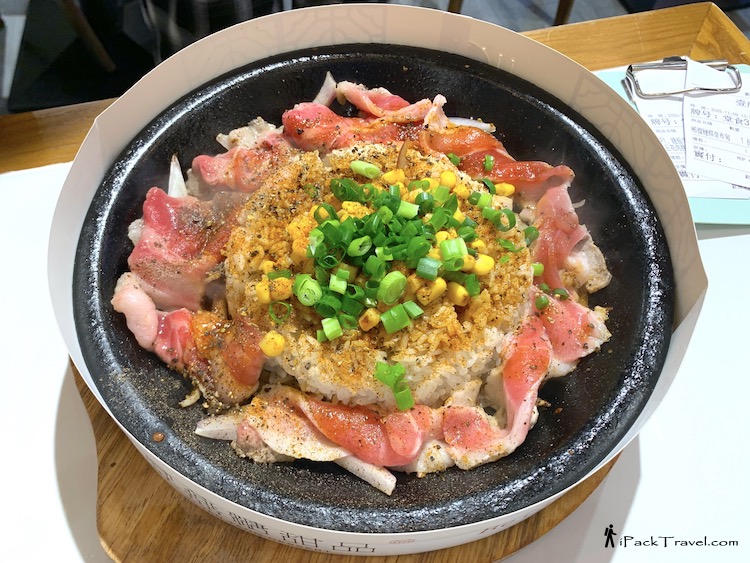Yi Yan Tang Dessert (一燕糖甜品): Sizzling Plate Stirred Rice with Beef & Pork (铁板牛肉拼五花肉拌饭)