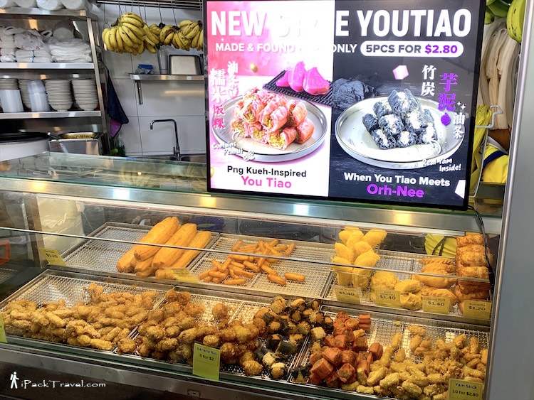 You Tiao Mei (油条妹豆爽油条): Wide range of fried snacks