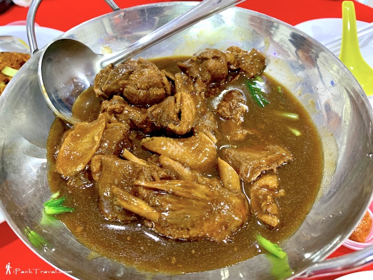 118 Wei Restaurant (118海鲜餐馆): Ginger Duck (姜母鸭)
