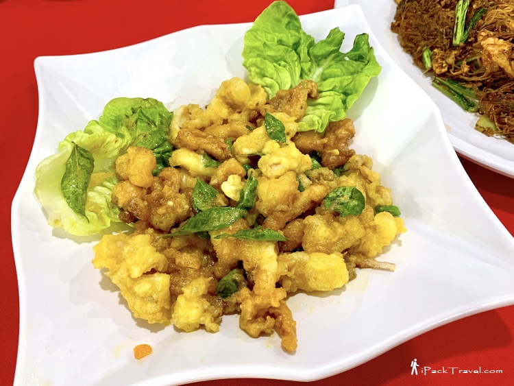 118 Wei Restaurant (118海鲜餐馆): Salted Egg Squid (咸蛋苏东)