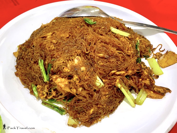 118 Wei Restaurant (118海鲜餐馆): San Lou Mee Hoon (三楼米粉)