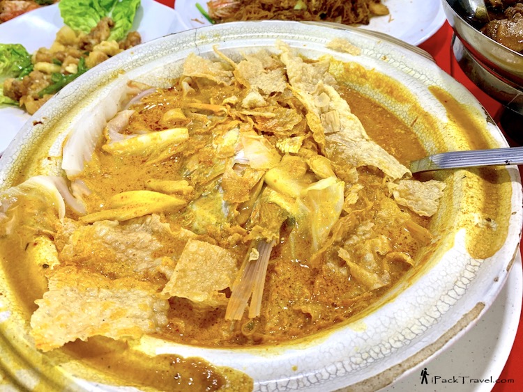 118 Wei Restaurant (118海鲜餐馆): Curry Fish Head (咖喱鱼头)