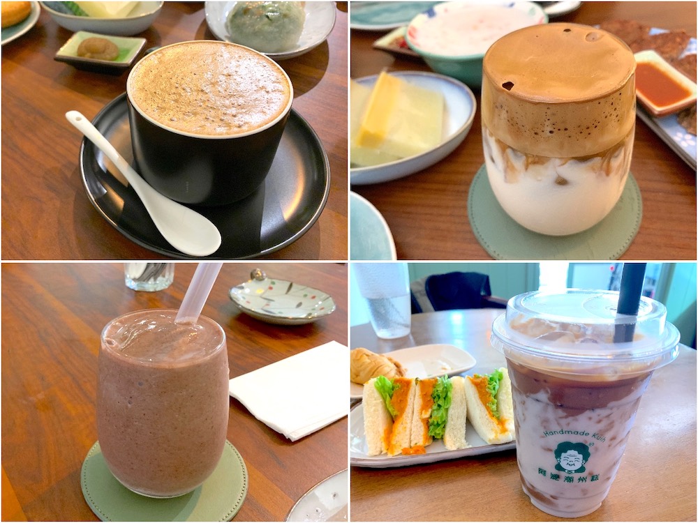 Ah Ma TeoChew Kuih (阿嬷潮州糕): Special Coffee & Beverages