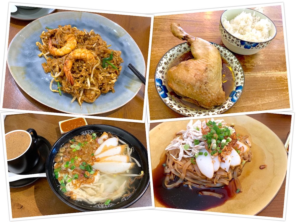 Ah Ma TeoChew Kuih (阿嬷潮州糕): Char Kuey Teow with Fresh Prawns & Cockles (鲜虾鲜蛤炒粿条), Herbal Chicken with Rice (药材鸡饭), Ah Ma Chicken Kuey Teow Soup (阿嬷鸡丝粿条汤) and Ah Ma Chicken Mee (干捞鸡丝面)