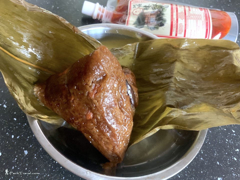 Ah Ma TeoChew Kuih (阿嬷潮州糕): Teochew rice dumpling