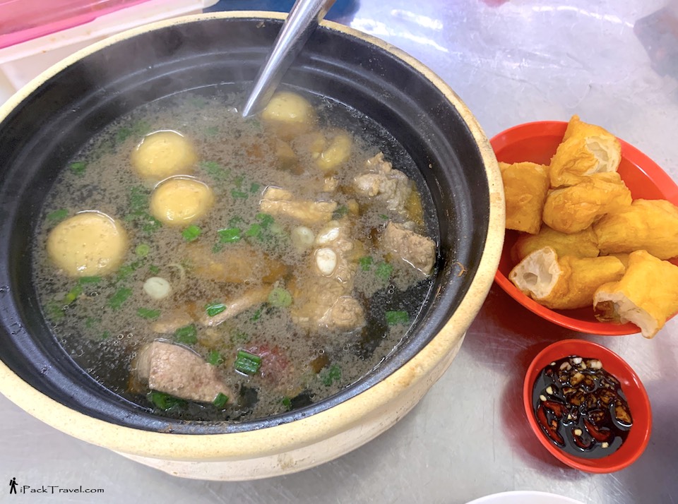 Ah Soon Bak Kut Teh (亞顺肉骨茶): 1-pax Bak Kut Teh