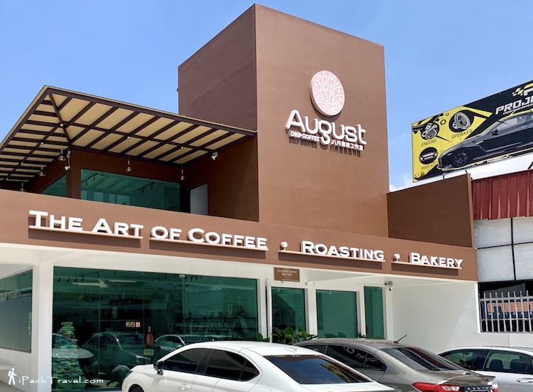 New August Drip Coffee (八月咖啡工作室) @ Taman Century