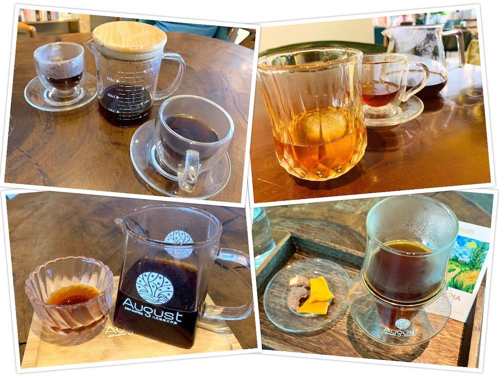 August Drip Coffee (八月咖啡工作室): Pour-over coffees