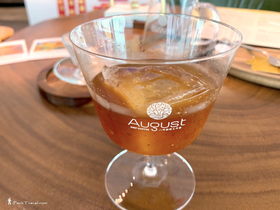 August Drip Coffee (八月咖啡工作室): White Pepper Coffee (白胡椒咖啡)