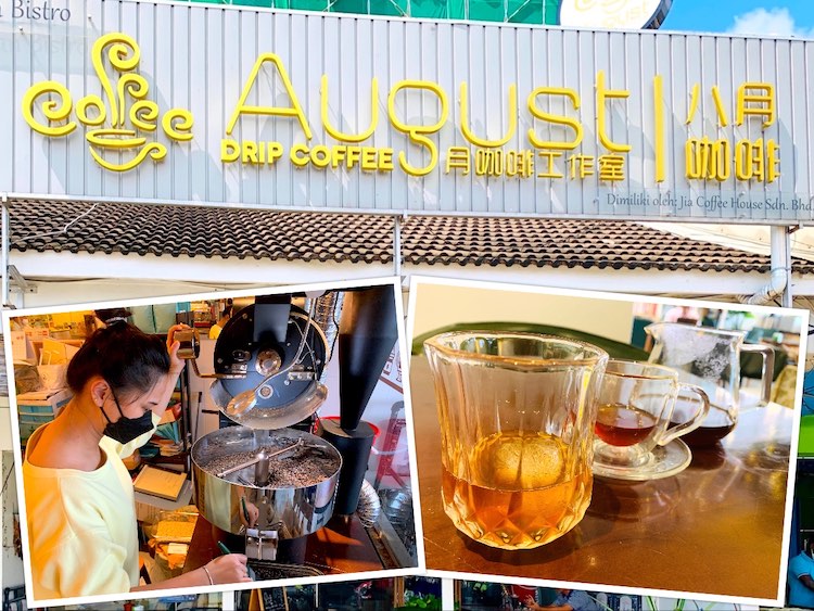 Johor Bahru Cafe: August Drip Coffee (八月咖啡工作室) @ Taman Century