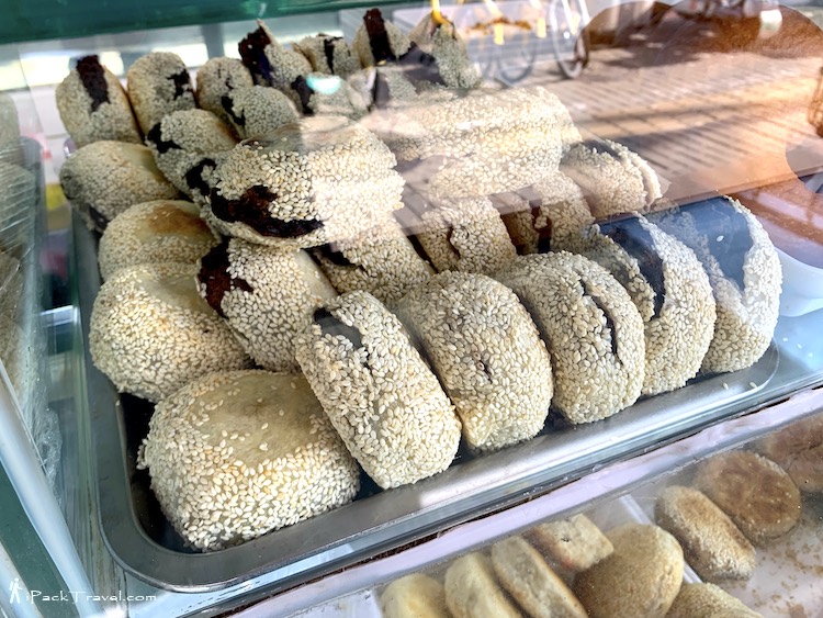 Baikui Laohao Restaurant (白魁老号饭庄): Toad Spitting Honey (蛤蟆吐蜜)