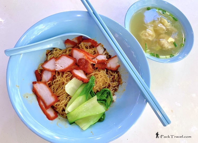 Bing Fang Wanton Noodle (丙坊云吞面): Wanton Noodle (云吞面)