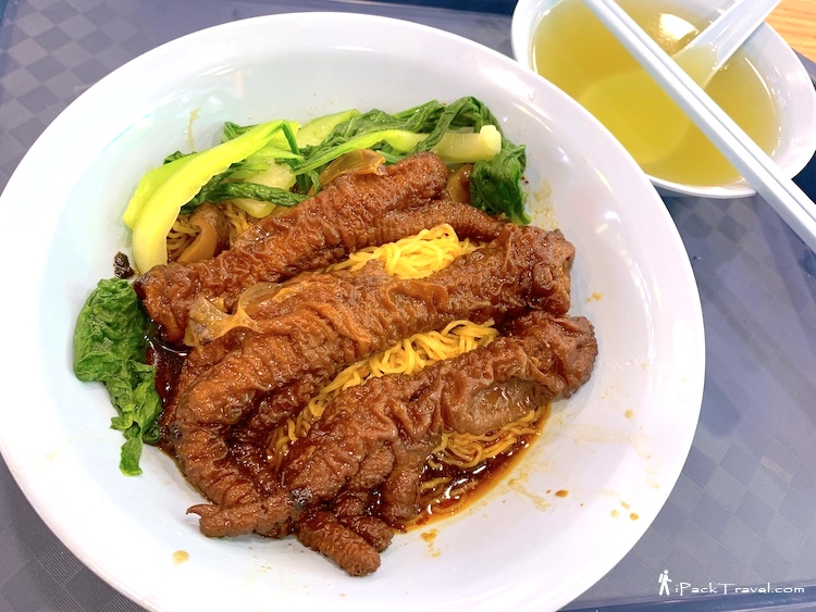 Bing Fang Wanton Noodle (丙坊云吞面): Chicken Feet Noodle (鸡抓面)