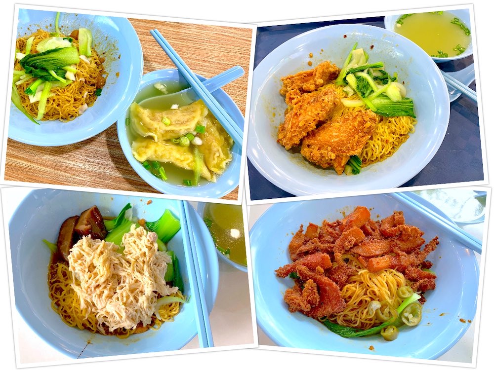 Bing Fang Wanton Noodle (丙坊云吞面): Dumpling Noodle (水饺面), Fried Shrimp Paste Wing Noodle (虾酱鸡翅面), Shredded Chicken Noodle (鸡丝面) and Fermented Beancurd Crispy Pork Noodle (南乳炸肉面)