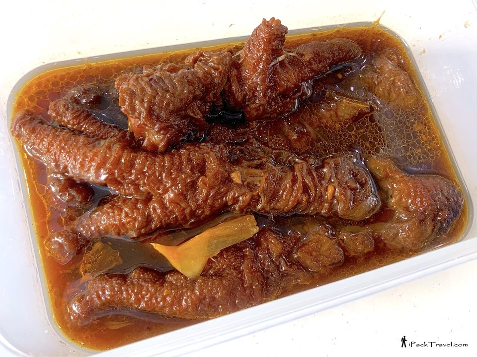 Bing Fang Wanton Noodle (丙坊云吞面): Braised Chicken Feet (鸡爪)