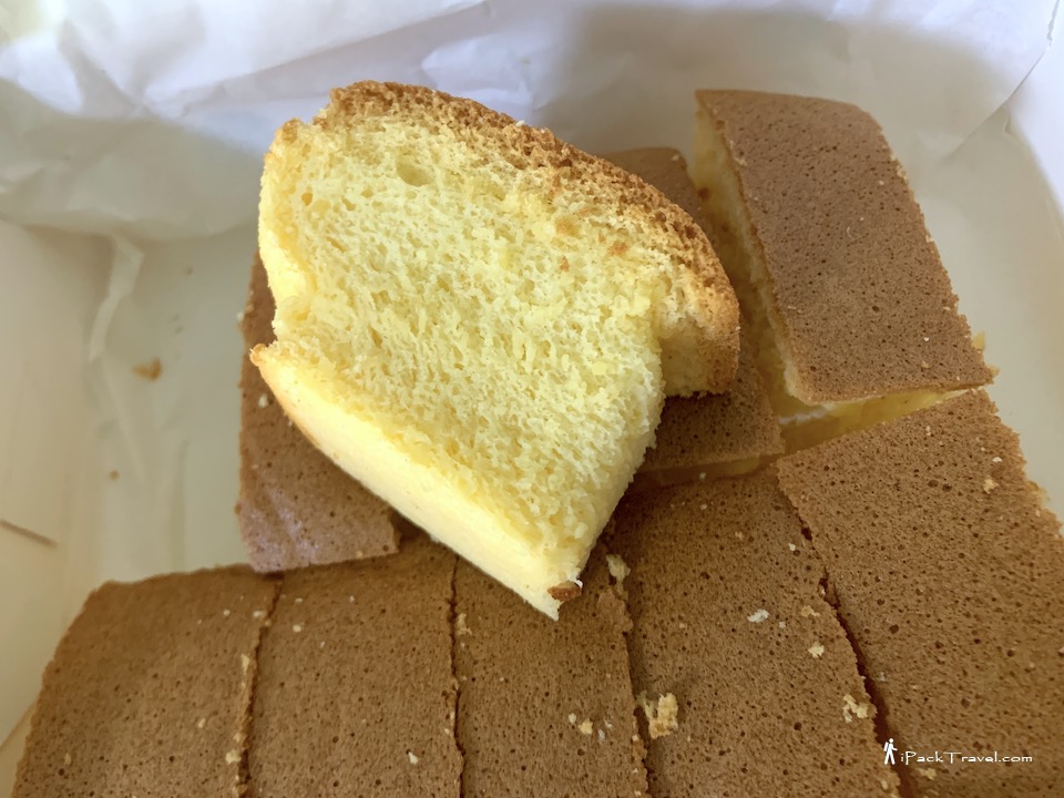 Castella Cake & Bakery House (古早味蛋糕坊): Original Castella Cake