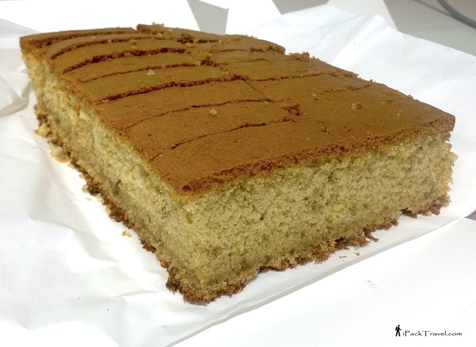 Castella Cake & Bakery House (古早味蛋糕坊): Banana Castella Cake