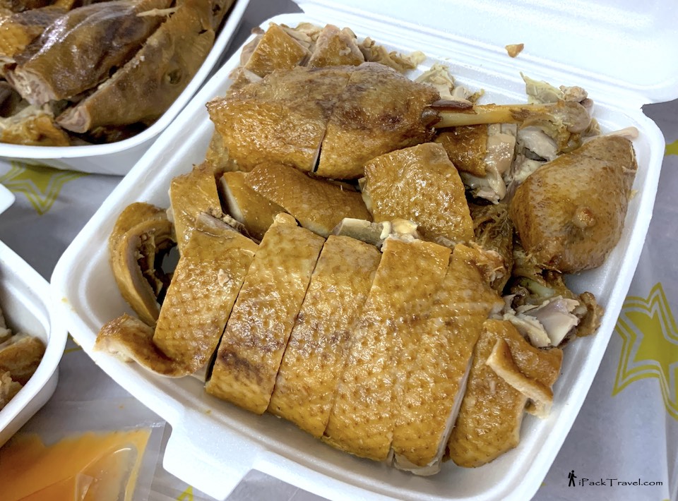 Chu Mao Long / Teochew Braised Delights (初茂隆潮州卤味): Braised Duck