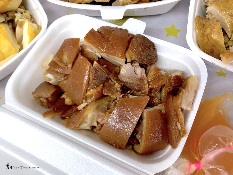 Chu Mao Long / Teochew Braised Delights (初茂隆潮州卤味): Pig's Trotter