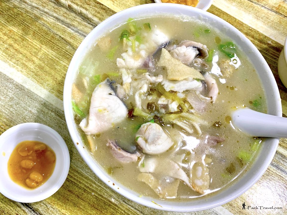 Cheng Ji Fish Intestine Kway Teow (城基老牌鱼肠粿条): Mixed Fish Porridge (鱼杂粥)