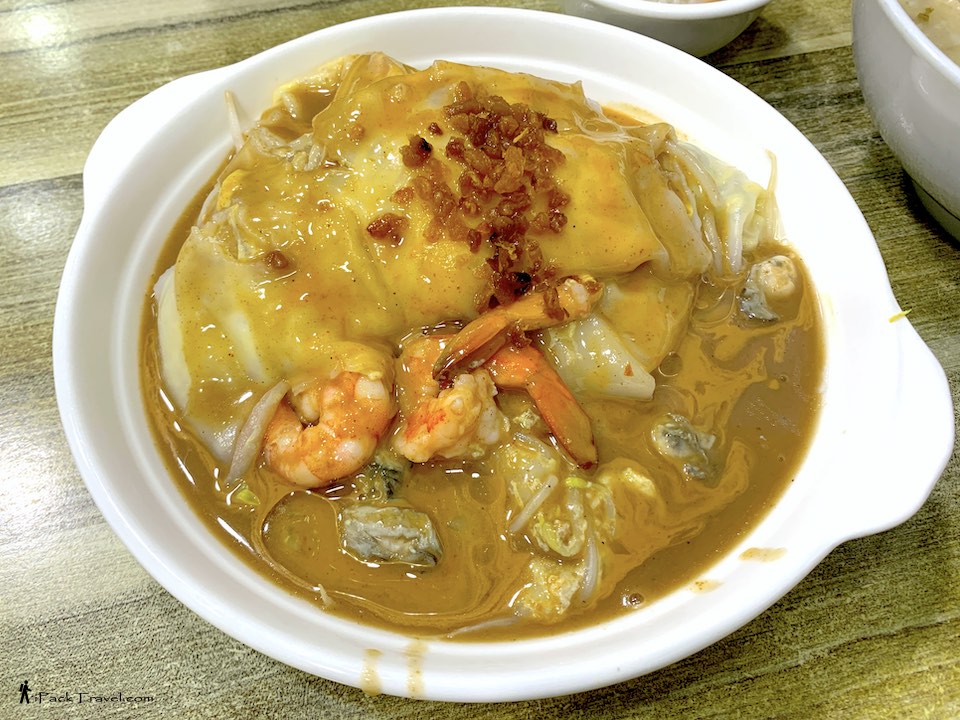 Cheng Ji Fish Intestine Kway Teow (城基老牌鱼肠粿条): Seafood Cheung Fun (海鲜肠粉)
