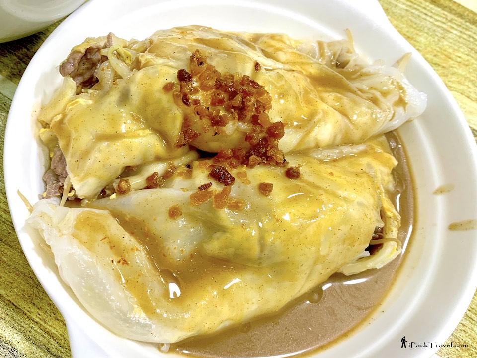 Cheng Ji Fish Intestine Kway Teow (城基老牌鱼肠粿条): Beef Cheung Fun (牛肉肠粉)
