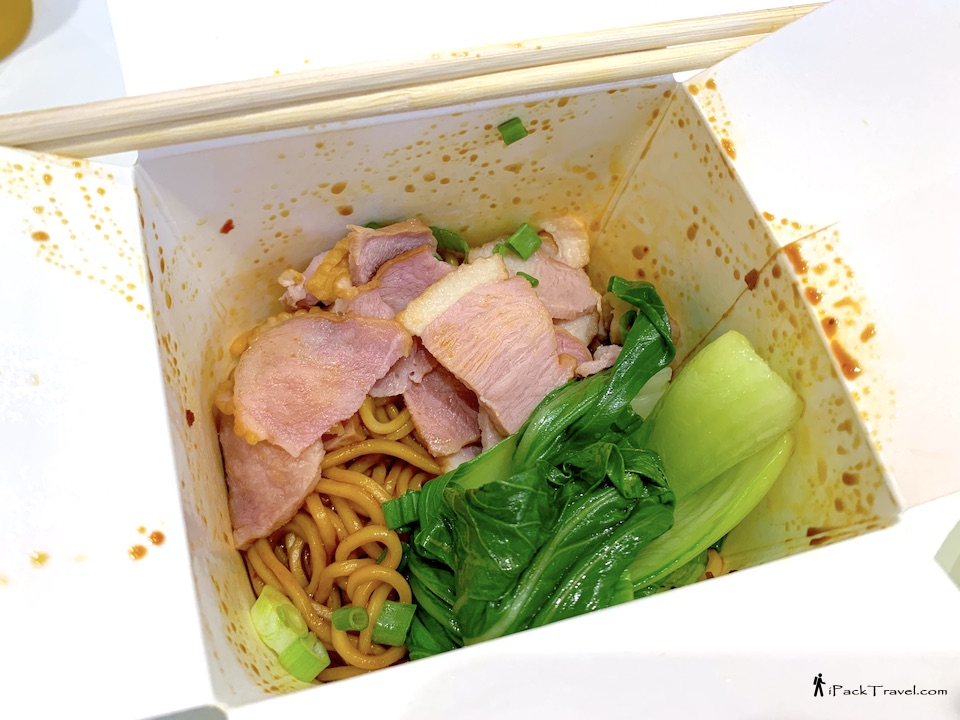 Chow Chow Stir-Fry: Spicy Sambal Noodle with Smoked Duck (熏鸭叁巴拌面)