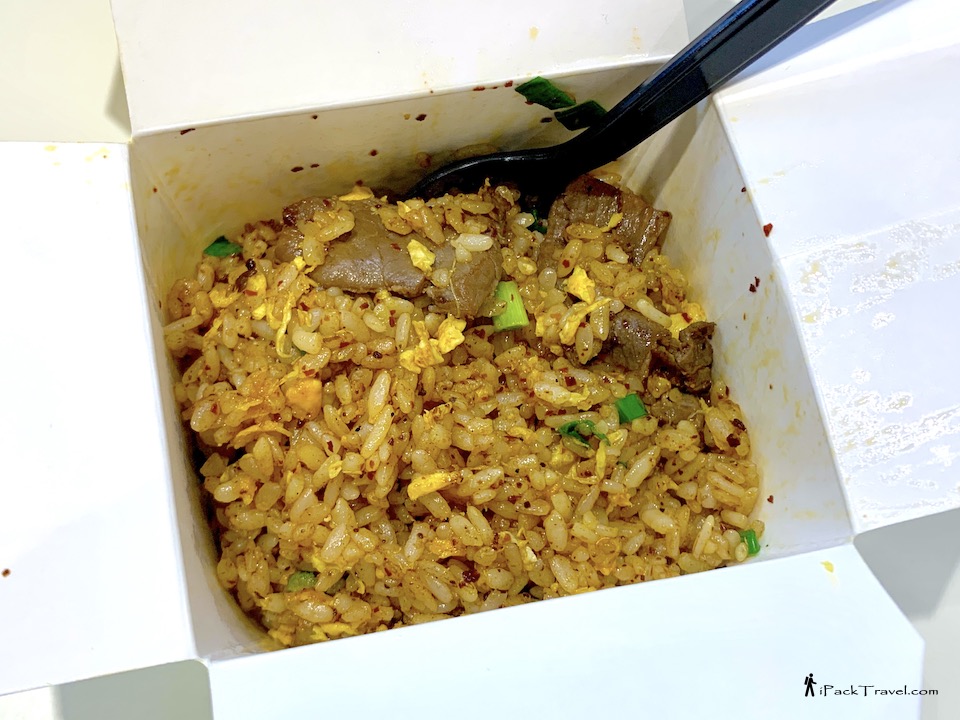 Chow Chow Stir-Fry: Ma La Fried Rice with Sliced Beef (牛肉麻辣炒饭)