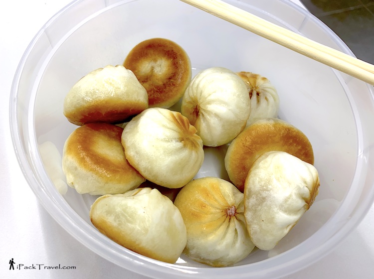 Dough Magic (扑面而来): "One Bite" Pan-Fried Bun (一口生煎包)