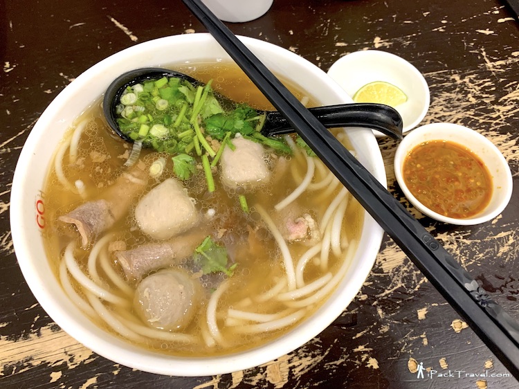 Go Noodle House (有间面馆): Beef Combo Soup Noodle (四宝鲜汤面)