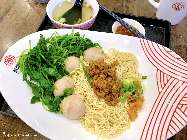 Go Noodle House (有间面馆): Bursting Meatballs with Kolo Mee in Hakka Sauce