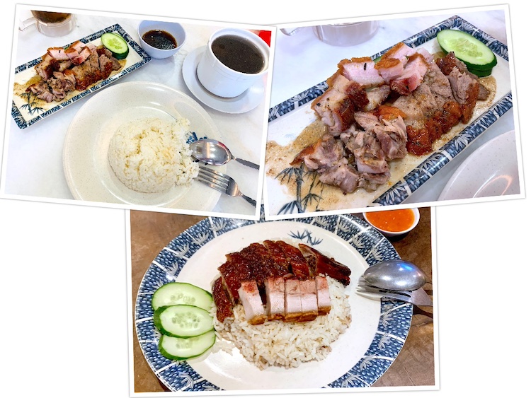 Restoran Hao Bi (好比鸭王): Twin Mixed roasted duck rice
