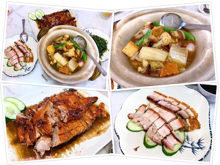 Restoran Hao Bi (好比鸭王): Group-dining with roasted delights