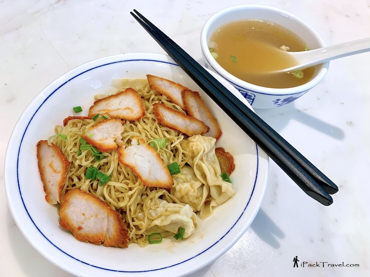 Ho Seng Kee (何成记自制云吞面世家): Gourmet Wanton Mee (高筋云吞面)