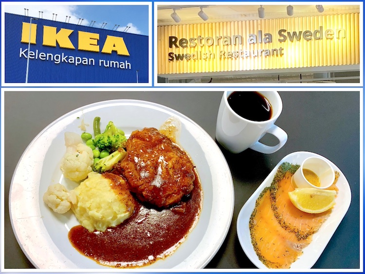 Johor Bahru Eat: IKEA Swedish Restaurant @ IKEA Tebrau