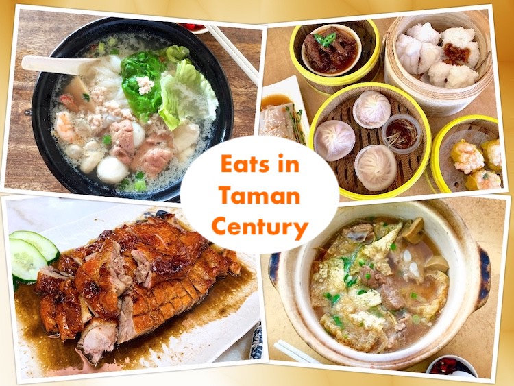 Johor Bahru Eats: What to Eat Around KSL City Mall @ Taman Century (世纪花园)