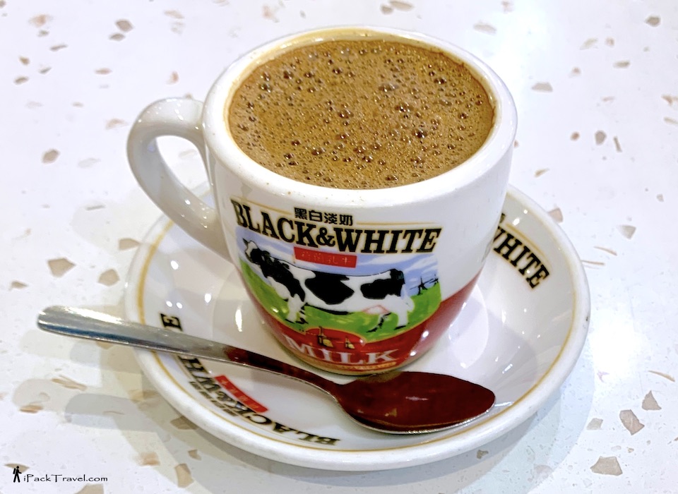 Jordan Hong Kong Restaurant (佐敦冰室): White coffee