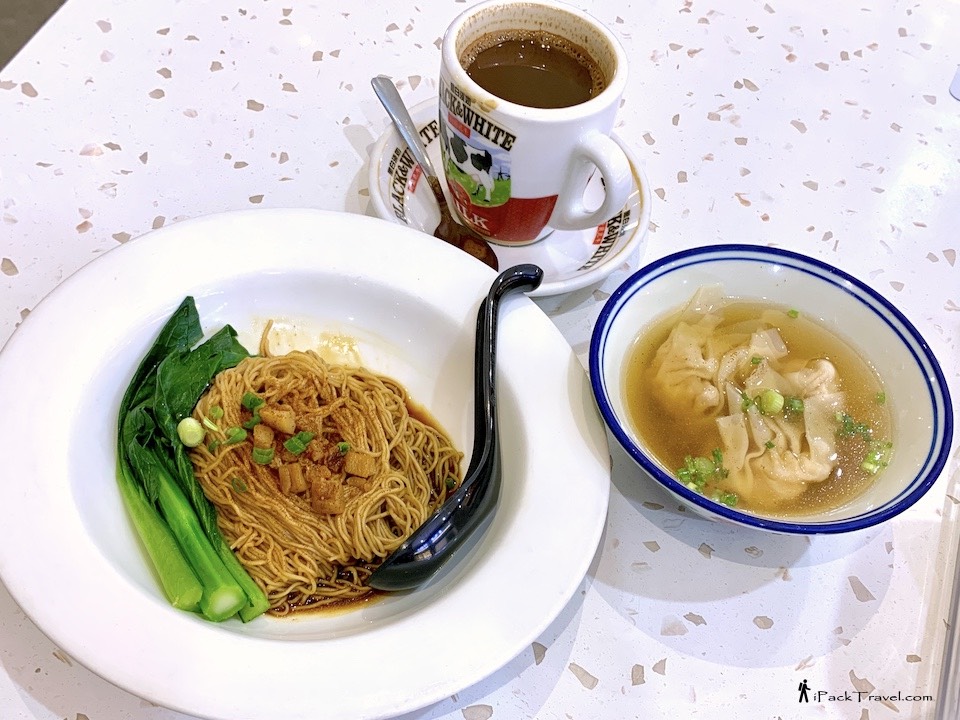 Jordan Hong Kong Restaurant (佐敦冰室): Shrimp Roe Prawn Wanton Noodle (虾籽鲜虾云吞面)