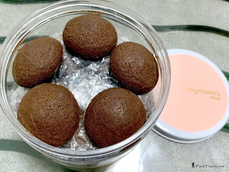 Joymom's Cookies (娇妈妈): Matcha Chocolate Cookie (抹茶巧克力)