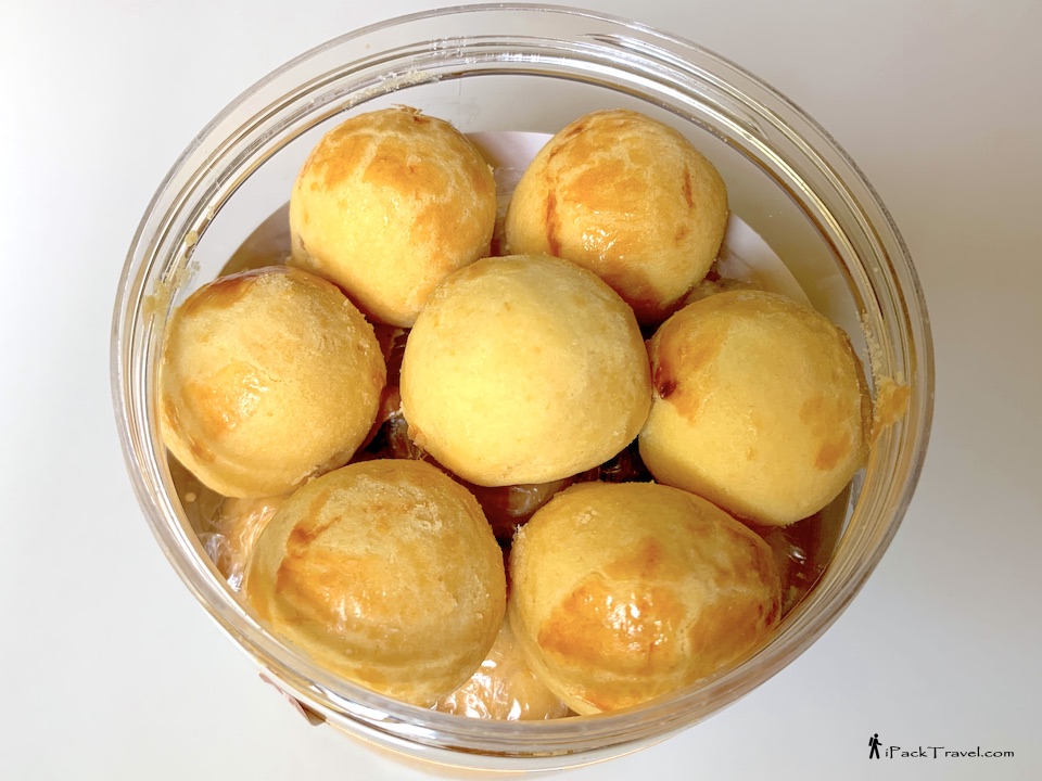 Joymom's Cookies (娇妈妈): Pineapple Ball Cookies (黄金球)