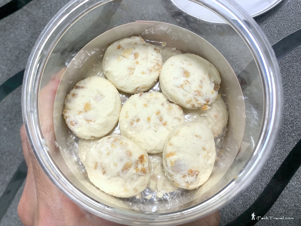Joymom's Cookies (娇妈妈): Almond Cookies (白杏仁)