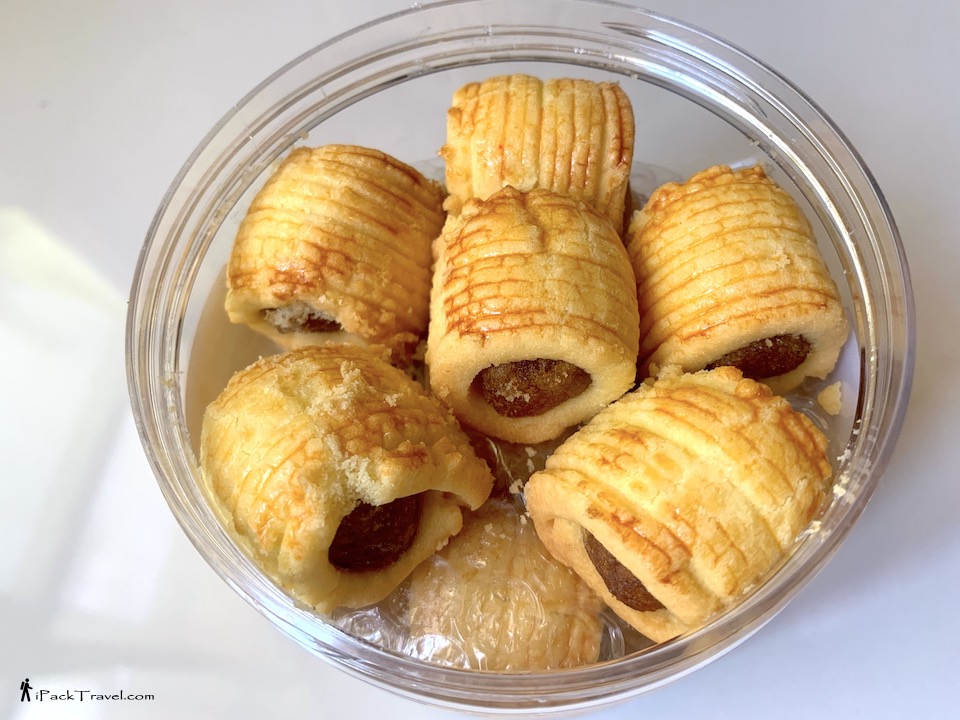 Joymom's Cookies (娇妈妈): Nanyang Pineapple Tarts (南洋风味黄梨酥)