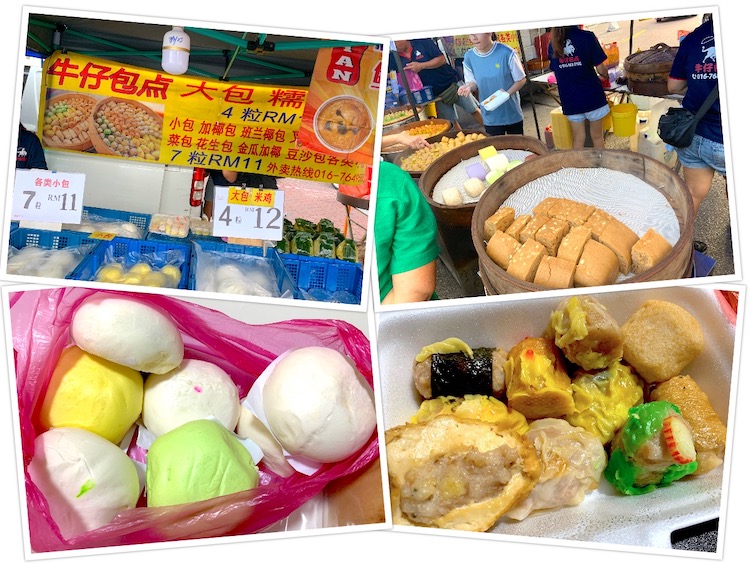 Monday Night Market @ KSL City Mall: Dim sum and steamed buns