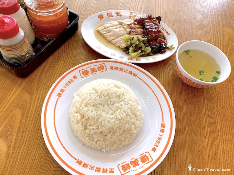 Kang Bee Hong (慷美峰): Roasted chicken & char siew rice