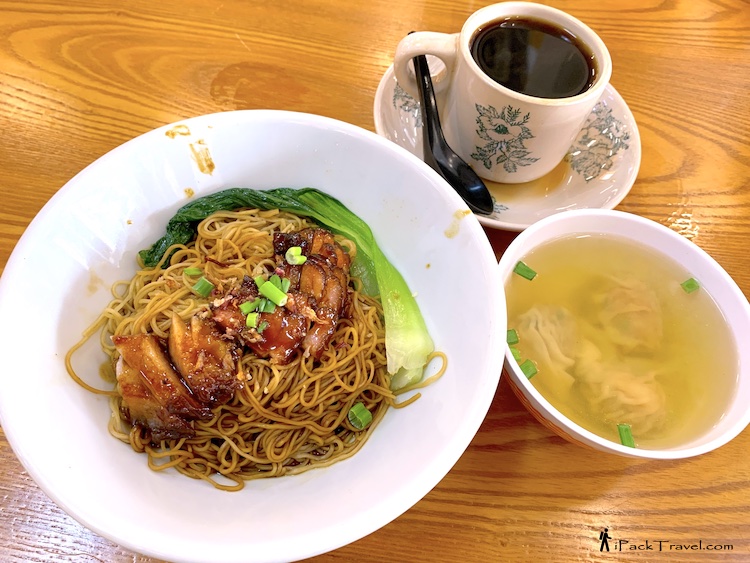 Kang Bee Hong (慷美峰): Char Siew Wonton Noodle (干捞叉烧云吞面)