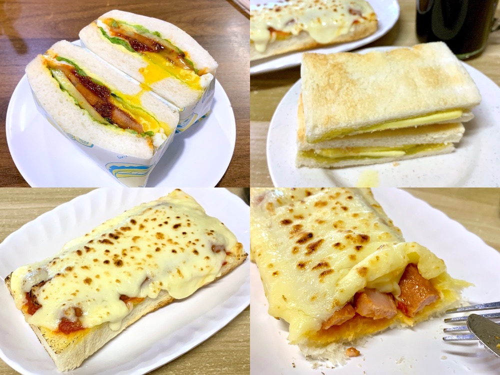 Kopilicious: Sambal egg sandwich, butter kaya toast and sausage pizza  toast.